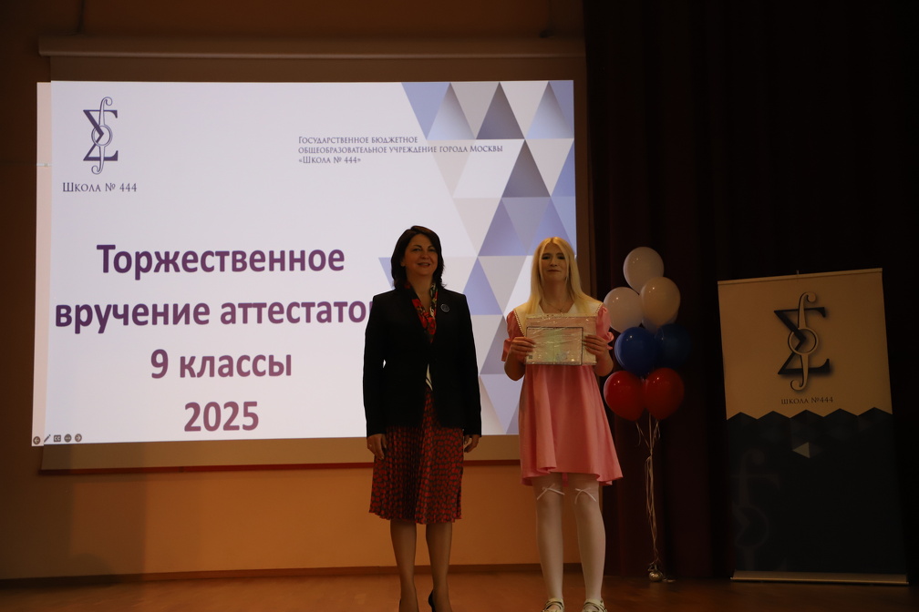 IMG 4468